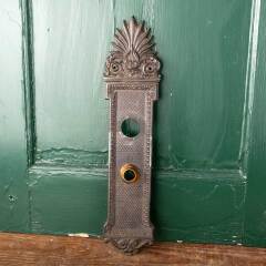 #31757 - Antique&nbsp;Ohio&nbsp;Statehouse&nbsp;Doorknob&nbsp;Backplate&nbsp;image