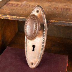 #42221 - Salvaged Antique Oval Door Hardware Set image