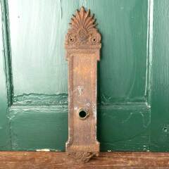 #47984 - Antique&nbsp;Ohio&nbsp;Statehouse&nbsp;Doorknob&nbsp;Backplate&nbsp;image