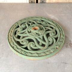 #48103 - Salvaged Ornate Round Cast Iron Base image