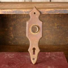 #52055 - Antique&nbsp;Stamped&nbsp;Metal&nbsp;Doorknob&nbsp;Backplate&nbsp;image