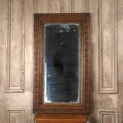 #54253 - 29x51&nbsp;Antique&nbsp;Ornate&nbsp;Framed&nbsp;Beveled&nbsp;Mirror&nbsp;image