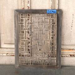 #54451 - 9x12&nbsp;Antique&nbsp;Heat&nbsp;Grate&nbsp;Wall&nbsp;Vent&nbsp;Cover&nbsp;image