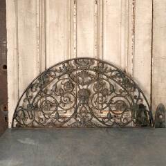 #54708 - 35x17&nbsp;Ornate&nbsp;Arched&nbsp;Cast&nbsp;Iron&nbsp;Piece&nbsp;image