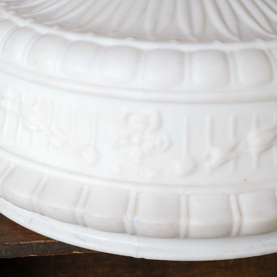 16" Antique Ornate Milk Glass Light Globe image 4