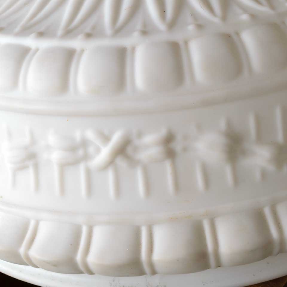 16" Antique Ornate Milk Glass Light Globe image 5