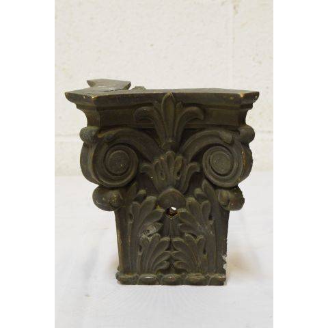 #23419 Antique Ornate Cast Brass Building Ornament image 2