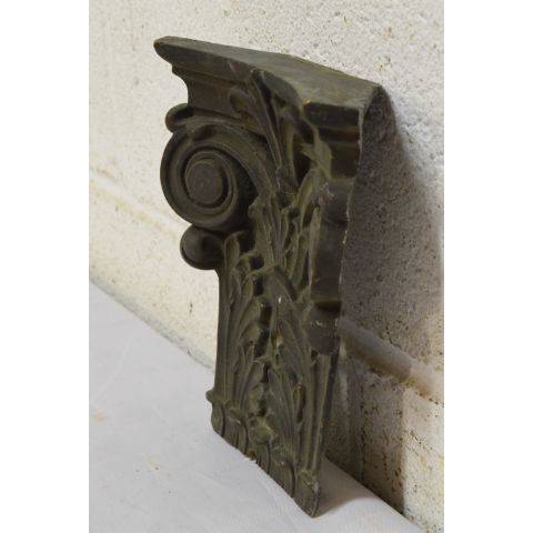 #23421 Antique Ornate Cast Brass Building Ornament image 2