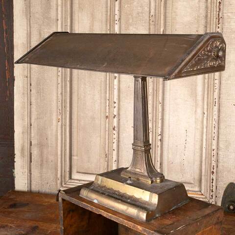 #30158 Antique Banker's Library Desk Brass Lamp image 5