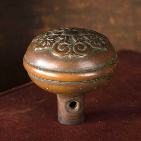 #30441 Antique Ornate Brass Sargent Single Doorknob image 6