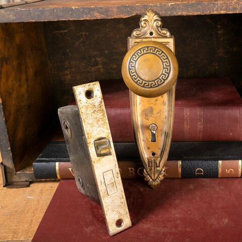 #21204 Antique Barrows Bathroom Hardware Set image 4