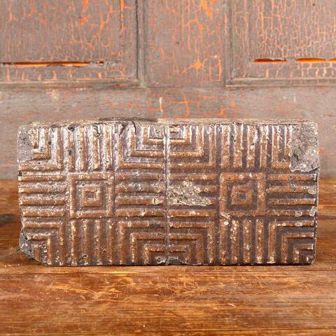 #45087 Antique Salt Glazed Square Pattern Paver image 3