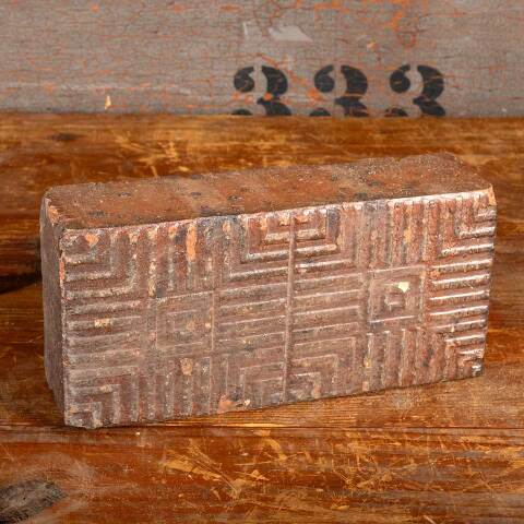 #45087 Antique Salt Glazed Square Pattern Paver image 5