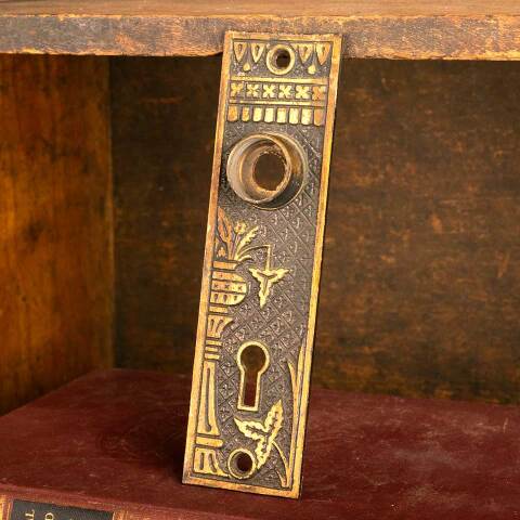 #46373 Antique Lockwood Doorknob Backplate image 2