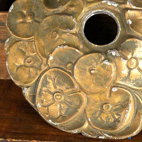 #46681 Vintage Lily Pad Chandelier Ceiling Canopy image 4