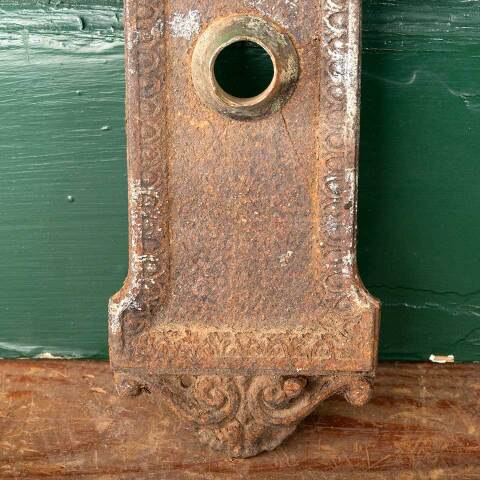 #47984 Antique Ohio Statehouse Doorknob Backplate image 3
