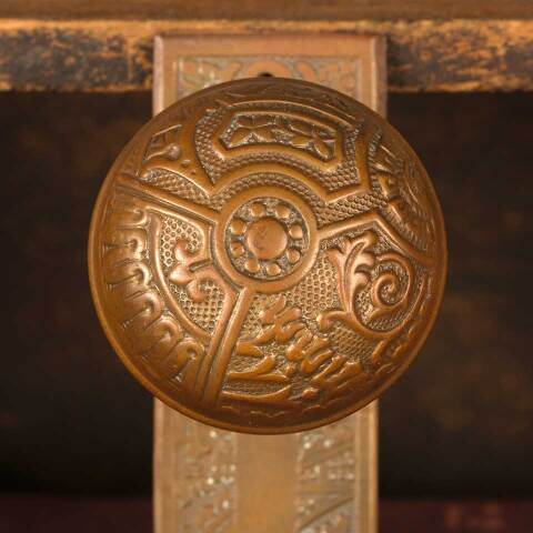 #51286 Antique Corbin Ceylon Door Hardware Set image 7