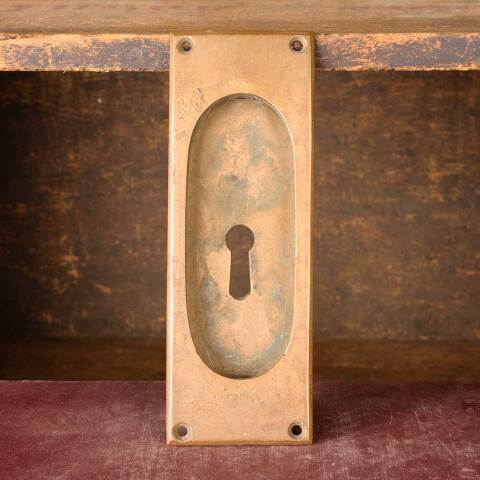 #51344 Antique Solid Bronze Pocket Door Pull image 2