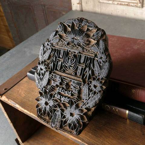 #51455 Antique Wood  Block Textile Stamp image 7