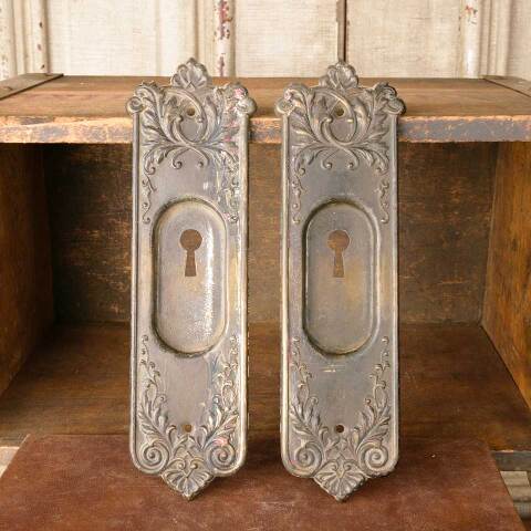 #52091 Antique Corbin Loraine Pocket Door Pulls image 2