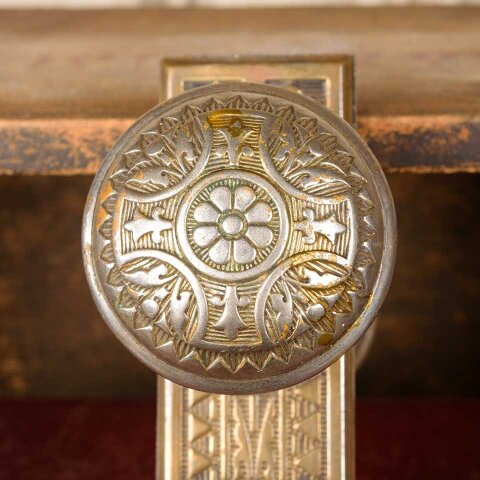 #52566 Antique Sargent Doorknob Door Hardware Set image 2