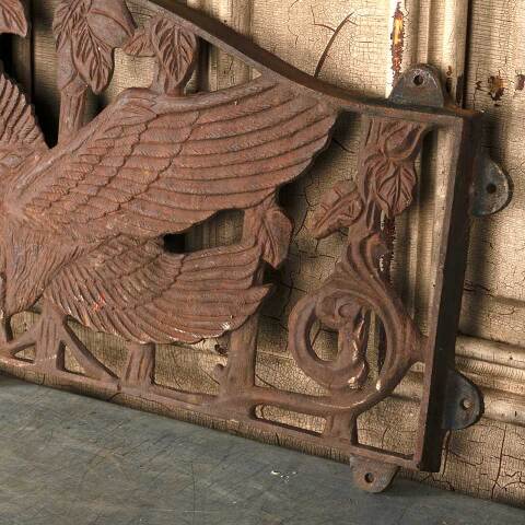 #52888 Salvaged Cast Iron Bench Back w/ Eagles image 7