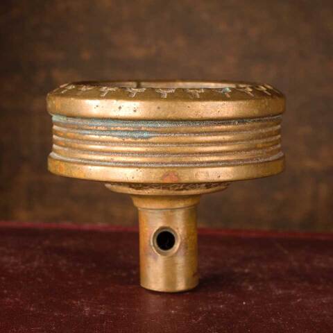 #53827 Antique Sargent Ekado Entry Doorknob image 8