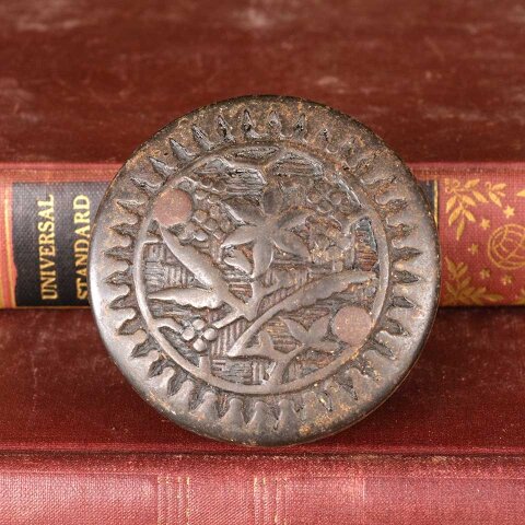 #53840 Antique Cast Iron Sargent Doorknob Hardware image 2