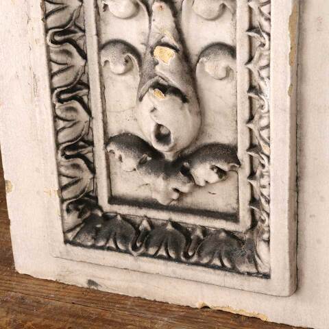 #53931 Antique Terra Cotta Peruna Building Ornament image 2