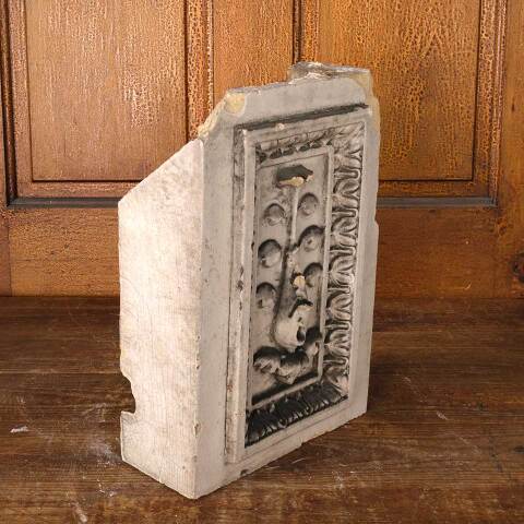 #53931 Antique Terra Cotta Peruna Building Ornament image 5