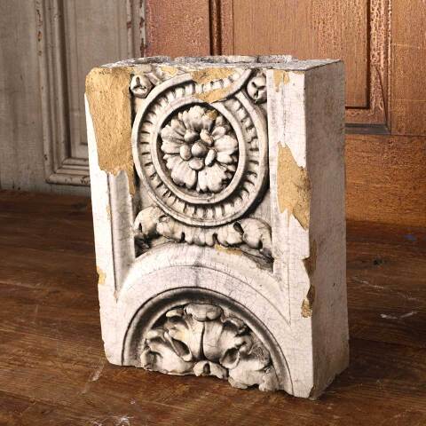 #53933 Antique Terra Cotta Peruna Building Ornament image 2