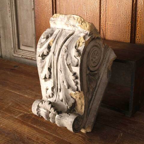 #53938 Antique Terra Cotta Peruna Building Ornament image 3