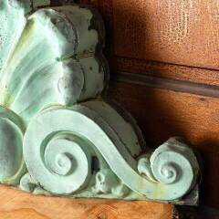 #54620 Antique Metal Roof Cresting Ornament image 5