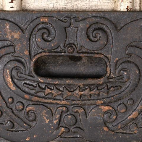 #55201 Antique Cast Iron Stove Door Cover Plate image 5