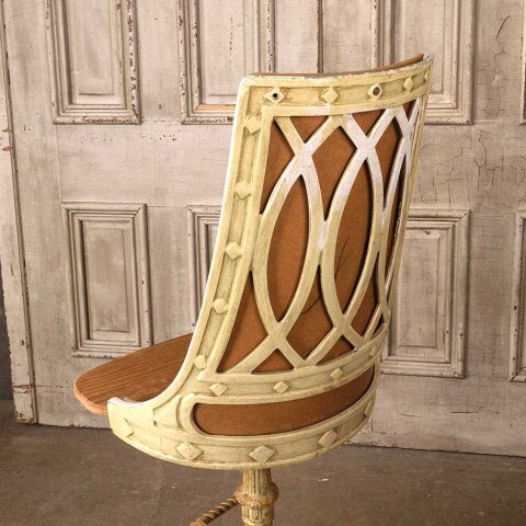 #55785 Vintage Cast Metal Barstool w/ Backrest image 6