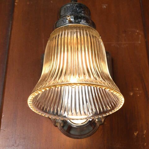 #55792 Set of 2 Salvaged Wall Sconce Light Fixtures image 5