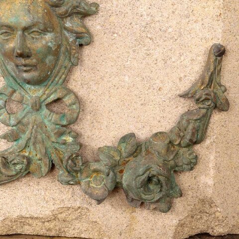 #55822 14x8 Stone w/ Metal Figural Garden Ornament image 4