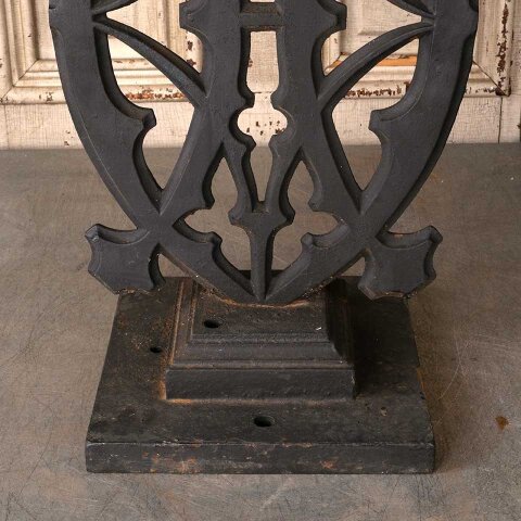 #55823 12x24 Antique Cast Iron Garden Planter Base image 7