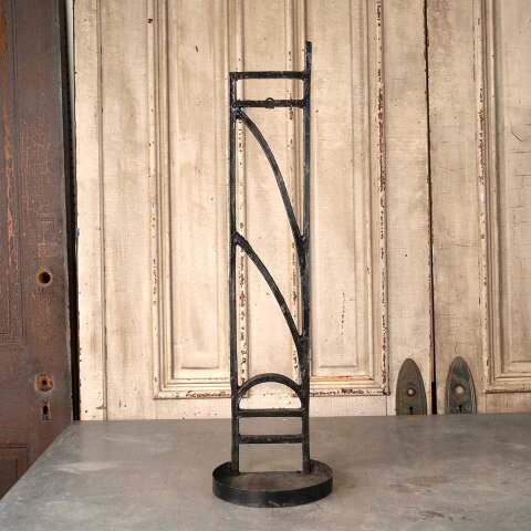 Repurposed Cast Iron Fence Planter Holder