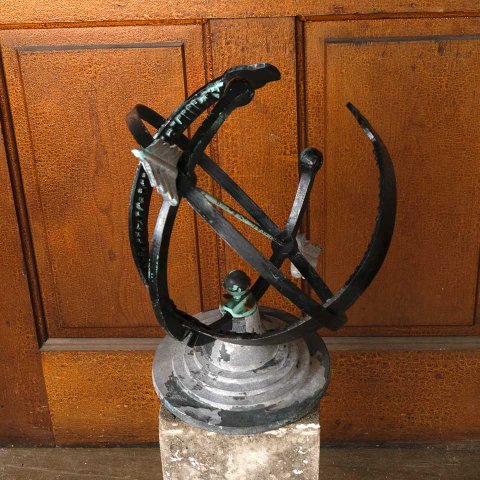 #55861 12x37 Garden Armillary on Stone Pedestal image 3