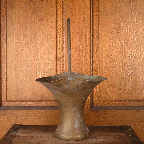 #55909 French Brass Flower Basket image 3